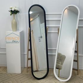 Miroir Sur Pieds Echelle 150cmx38cm